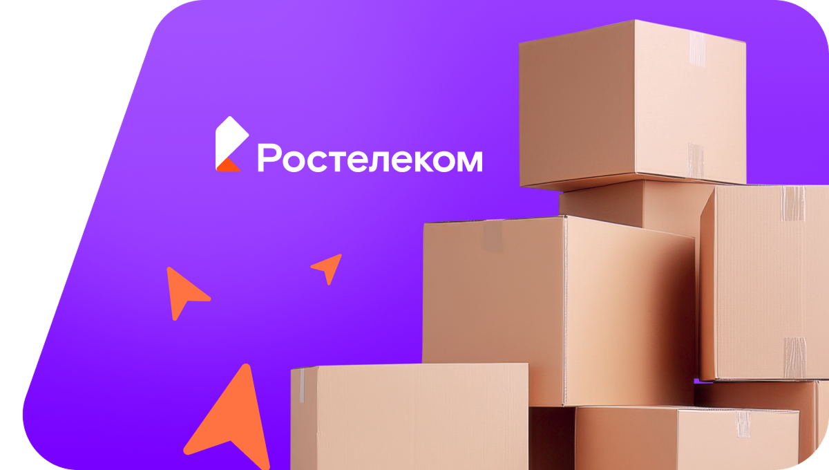 Переезд в новую квартирув посёлок Новоульяновский (Ставропольский край)